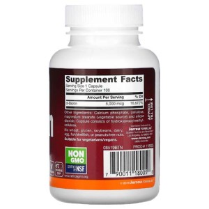 Biotin 5000 мкг 100 вегетариански капсули | Jarrow Formulas