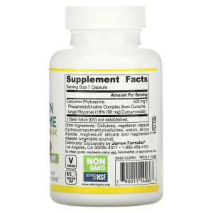 Curcumin Phytosome with Meriva 500 мг 60 веге капсули | Jarrow Formulas