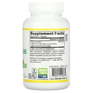 Curcumin 95 500 мг 120 веге капсули | Jarrow Formulas