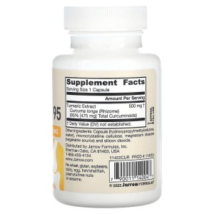 Curcumin 95 500 мг 60 веге капсули | Jarrow Formulas