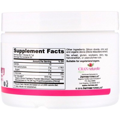 D-Mannose with Organic Cranberry Powder 81 гр | Jarrow Formulas D-Mannose with Organic Cranberry Powder 81 гр | Jarrow FormulasЕстествен продукт, който се грижи за уринарния трак
Предотвратява възникването на инфекции на пикочния мехур
Предпазв D-Mannose with Organic Cranberry Powder 81 гр | Jarrow Formulas Естествен продукт, който се грижи за уринарния трак Предотвратява възникването на инфекции на пикочния мехур Предпазва от появата на цистит D D-Mannose with Organic Cranberry Powder 81 гр | J