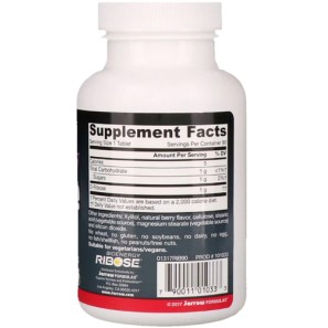 D-Ribose 120 дъвчащи таблетки | Biovea