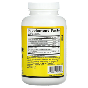 Glucosamine + Chondroitin 240 капсули | Jarrow Formulas