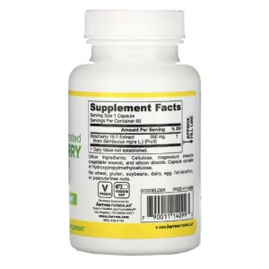Highly Concentrated Elderberry 15:1 Extract 60 веге капсули | Jarrow Formulas