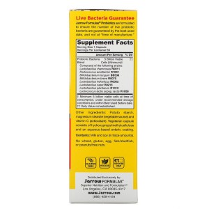 Jarro-Dophilus EPS Digestive Probiotic 5 Billion 60 капсули | Jarrow Formulas