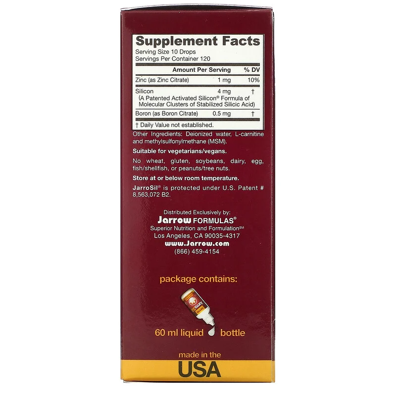 JarroSil Activated Silicon 60 мл | Jarrow Formulas JarroSil Activated Silicon 60 мл | Jarrow Formulas