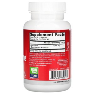 L-Carnosine 500 мг 90 вегетариански капсули | Jarrow Formulas