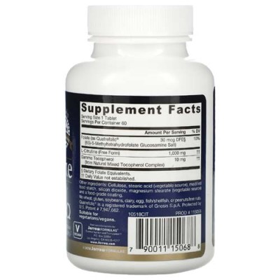 L-Citrulline 1000 мг 60 таблетки | Jarrow Formulas