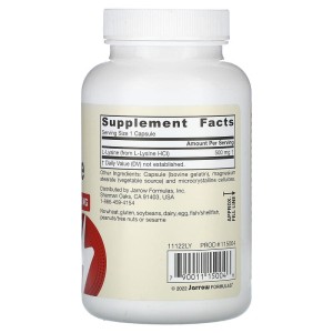 L-Lysine 500 мг 100 капсули | Jarrow Formulas