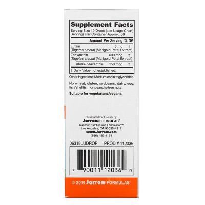 Lutein+ for Kids (Течен Лутеин за Деца) 15 мл | Jarrow Formulas