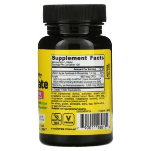 Methyl B-12 & Methyl Folate 400 мкг 100 дъвчащи таблетки | Jarrow Formulas