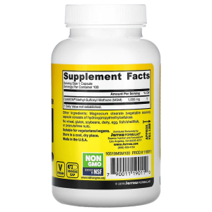 MSM Sulfur 1000 мг 100 веге капсули | Jarrow Formulas