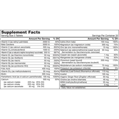 Multi 1-to-3 100 таблетки | Jarrow Formulas