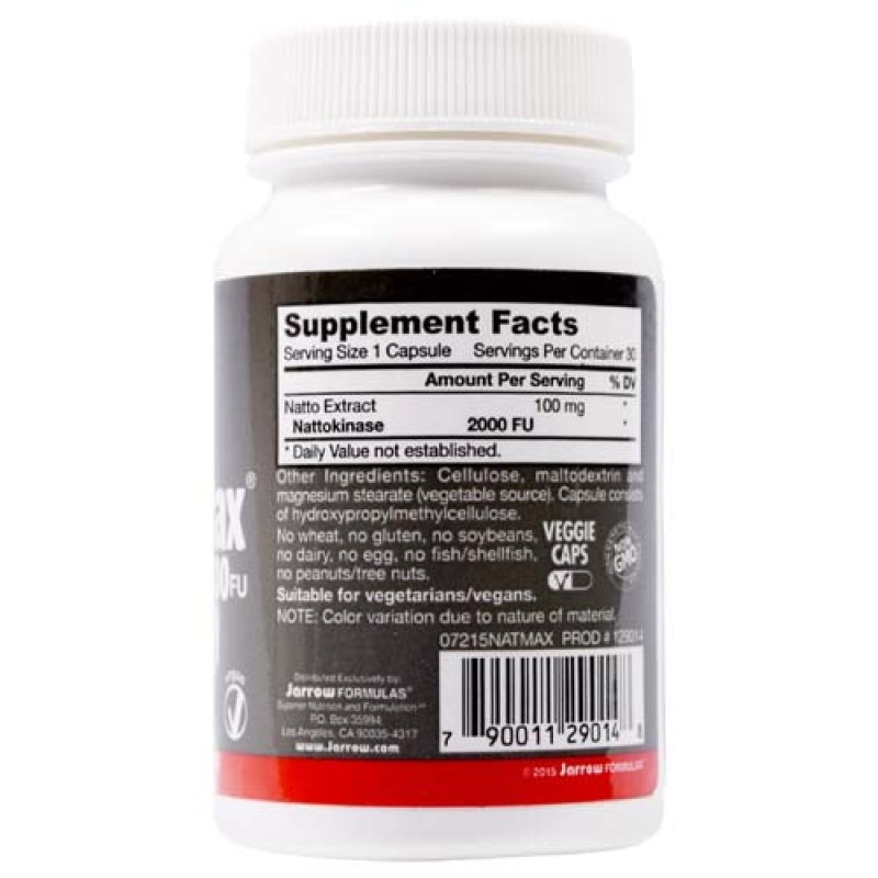 NattoMax 2000 FU 100 мг 30 веге капсули | Jarrow Formulas NattoMax 2000 FU 100 мг 30 веге капсули | Jarrow Formulas