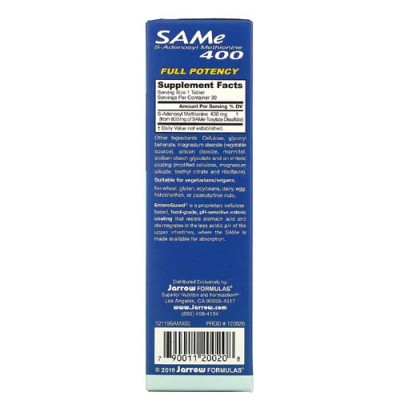 Natural SAMe Full Potency 400 400 мг 30/60 таблетки | Jarrow Formulas Способен да намали симптомите на депресия Има хепатопротективен ефект Подпомага доброто настроение Помага за защита на ставите Подхо Natural SAMe Full Potency 400 400 мг 30/60 таблетки 