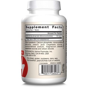 NMN Nicotinamide Mononucleotide 60 таблетки | Jarrow Formulas