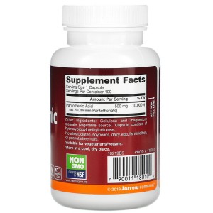 Pantothenic Acid B5 500 мг 100 веге капсули | Jarrow Formulas