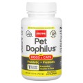 Pet Dophilus Пробиотик за Домашни Любимци на прах 70.5 гр | Jarrow Formulas