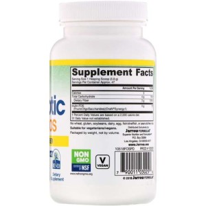 Prebiotic Inulin FOS (Инулин на прах) 180 гр | Jarrow Formulas Prebiotic Inulin FOS (Инулин на прах) 180 гр | Jarrow Formulas