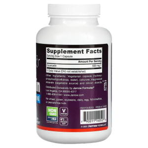 Quercetin 500 мг 200 вегетариански капсули | Jarrow Formulas