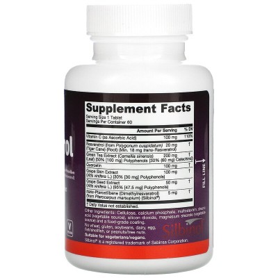Resveratrol Synergy 60 таблетки | Jarrow Formulas Resveratrol Synergy 60 таблетки | Jarrow FormulasПри сърдечни проблеми
Повишава имунитета
Има противоракови свойства
Помага за оптимизиране на хормоналния фон
За по-добър обмен на веществата Resveratrol Synergy 60 таблетки | Jarrow Formulas При сърдечни проблеми Повишава имунитета Има противоракови свойства Помага за оптимизиране на хормоналния фон За по-добър обмен на веществата Стимули Resveratrol Synergy 60 таблетки | Jarrow Formulas При с