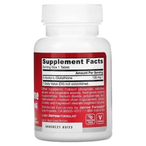 S-Acetyl L-Glutathione 100 мг 60 таблетки | Jarrow Formulas