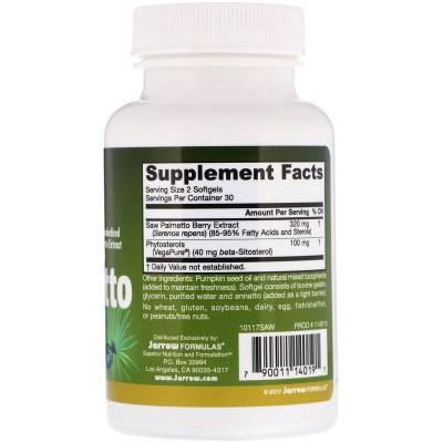 Saw Palmetto 320 мг 60 гел капсули | Jarrow Formulas