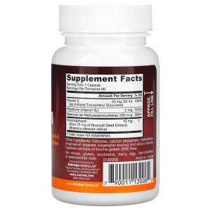 Selenium Synergy 60 капсули | Jarrow Formulas