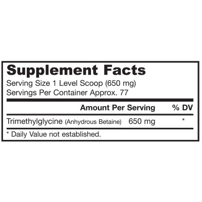 TMG Crystals Powder 650 мг 50 гр | Jarrow Formulas