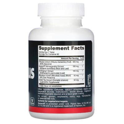 Tribulus Complex 60 таблетки | Jarrow Formulas