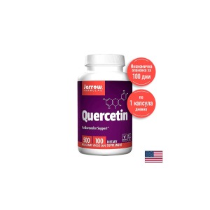 Quercetin 500 mg х 100 Caps Jarrow Formulas