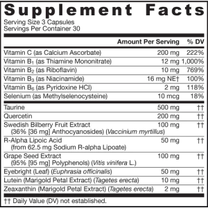 Vision Optimizer 180 веге капсули | Jarrow Formulas