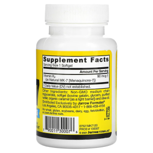 Vitamin K2 MK-7 90 мкг 120 гел-капсули | Jarrow Formulas