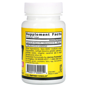 Vitamin K2 MK-7 90 мкг 60 гел-капсули | Jarrow Formulas