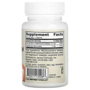 Zinc Balance 15 мг 100 капсули | Jarrow Formulas