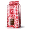 Julius Meinl Espresso Classico 1 кг. Кафе на Зърна 