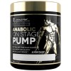 Anabolic On Stage Pump - Личи 313 гр | Kevin Levrone