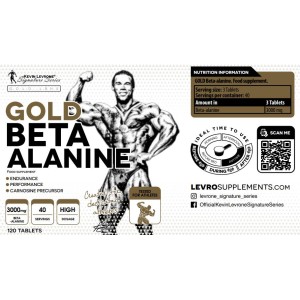Beta-Alanine 1000 мг 120 таблетки | Kevin Levrone