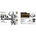 Gold Beta-Alanine Powder - Неовкусен 300 гр | Kevin Levrone