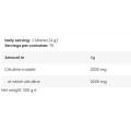 LevroLegendary Citrulline Malate Powder - Цитрус и праскова 300 гр | Kevin Levrone