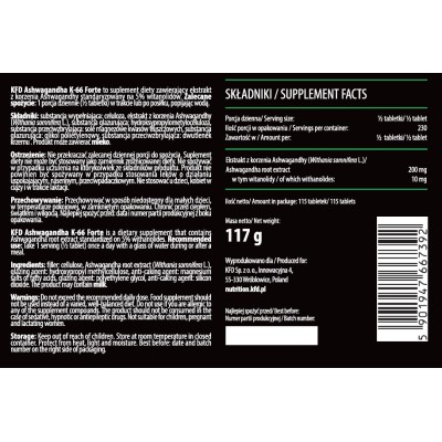 A66 Ashwagandha K-66 Forte 115 таблетки | KFD Nutrition За подсилване на имунните защити Срещу различни инфекциозни състояния Добро средство за понижаване нивата на кръвната захар Предпазва от сърдечни про A66 Ashwagandha K-66 Forte 115 таблетки | KFD Nut