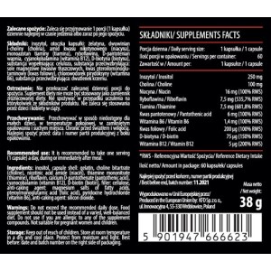 B-Complex 60 капсули | KFD Nutrition