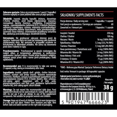 B-Complex 60 капсули | KFD Nutrition Осигурява адекватно снабдяване с витамини от група В Спомага за поддържане на нормалния енергиен метаболизъм Помага на организма да се пребори със стреса B-Complex 60 к B-Complex 60 капсули | KFD Nutrition Осигурява ад