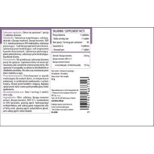 Bacopa Monnieri 90 таблетки | KFD Nutrition
