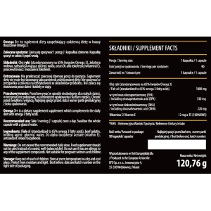 Omega 3+ 90 капсули | KFD Nutrition