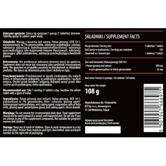 Panax Ginseng 120 таблетки | KFD Nutrition Поддържа познавателните процеси, включително добрата памет Стимулира естествените механизми на имунитета Насърчава доброто настроение и намалява стреса Има положи Panax Ginseng 120 таблетки | KFD Nutrition Поддър