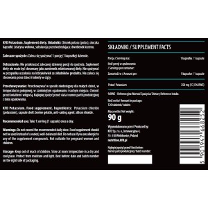 Potassium 120 капсули | KFD Nutrition