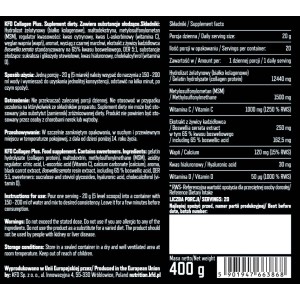 Premium Collagen Plus Powder 400 гр Тропически Плодове | KFD Nutrition