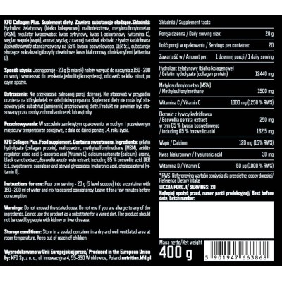 Premium Collagen Plus Powder 400 гр Тропически Плодове | KFD Nutrition За здравето на Вашите стави, кожа и кости Успокоява храносмилателната система Обогатен с витамин Д и Ц Премиум Колаген Плюс на прах&nbsp Premium Collagen Plus Powder 400 гр