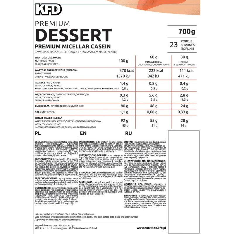 Premium Dessert Miecellar Casein 700 гр | KFD Nutrition Premium Dessert Miecellar Casein 700 гр | KFD NutritionСпомага за увеличаване на мускулната маса
Богат на протеин
Стахотен, незабравим вкус
Premium Dessert Мицеларен Казеин на прах е на Premium Dessert Miecellar Casein 700 гр | KFD Nutrition Спомага за увеличаване на мускулната маса Богат на протеин Стахотен, незабравим вкус Premium Dessert Мицеларен Казеин на прах е на топ цена от K Premium Dessert Miecellar Casein 700 гр | KFD Nutritio